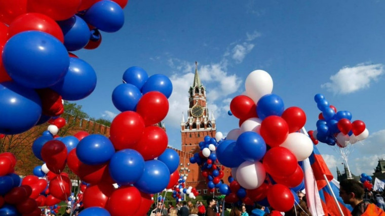 День России.