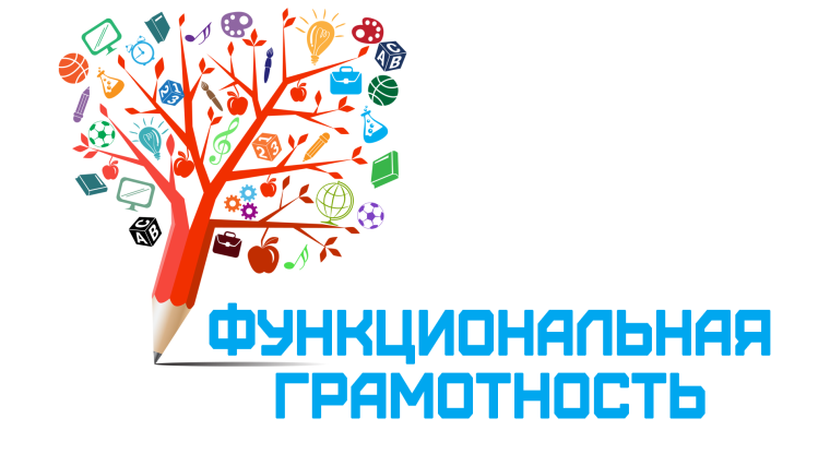 Внеурочная деятельность.